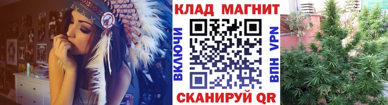 Купить Alpha PVP  Галлюциногенные грибы  COCAIN  Меф мяу мяу  Ивдель