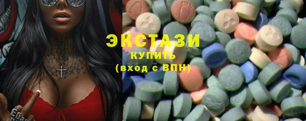 альфа пвп Новокубанск