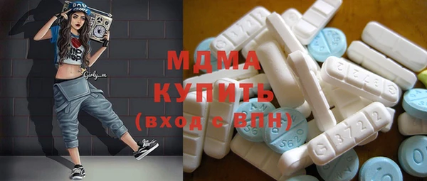альфа пвп Новокубанск