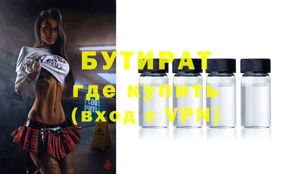 альфа пвп Новокубанск