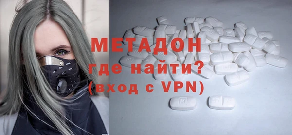 альфа пвп Новокубанск