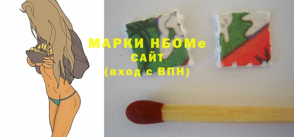 альфа пвп Новокубанск