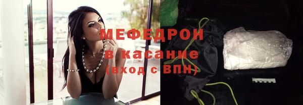 альфа пвп Новокубанск