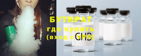 альфа пвп Новокубанск