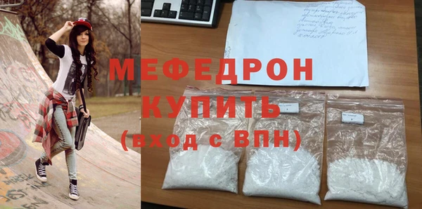 альфа пвп Новокубанск