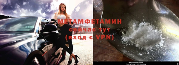 альфа пвп Новокубанск