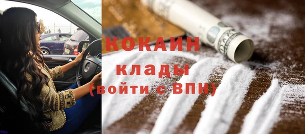 альфа пвп Новокубанск