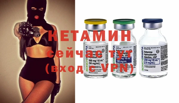 скорость Новозыбков