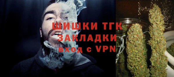амфетамин Новодвинск