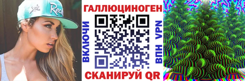 Псилоцибиновые грибы GOLDEN TEACHER  Купить  Ивдель 
