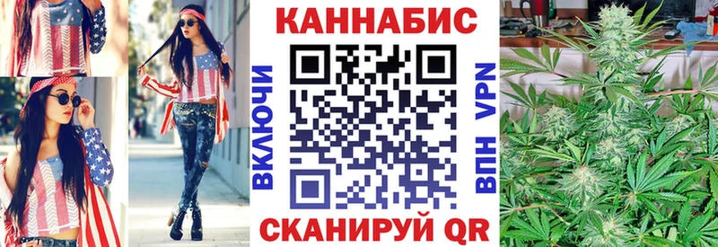 МАРИХУАНА MAZAR  Купить  Ивдель 